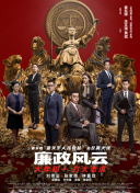 乘风破浪，乱世王者中的联盟玩法深度解析